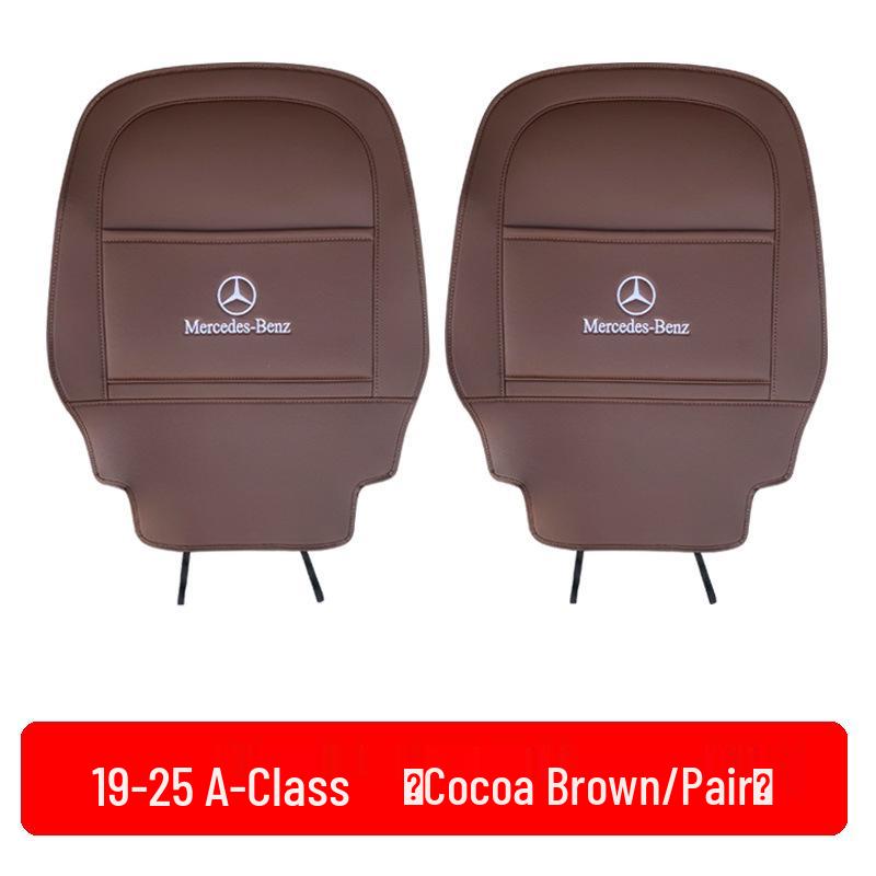 Коврики для защиты задней части сидений Mercedes-Benz - Аксессуар для интерьера автомобиля