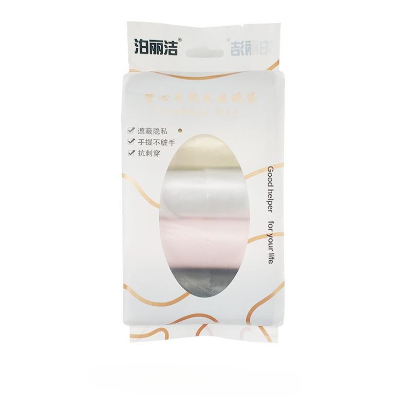 6 рулонов по 120 утолщенных однотонных мешков для мусора, большие бытовые пластиковые пакеты для кухни и ванной комнаты