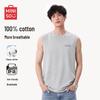 MINISO Мужской хлопковый жилет для молодежи