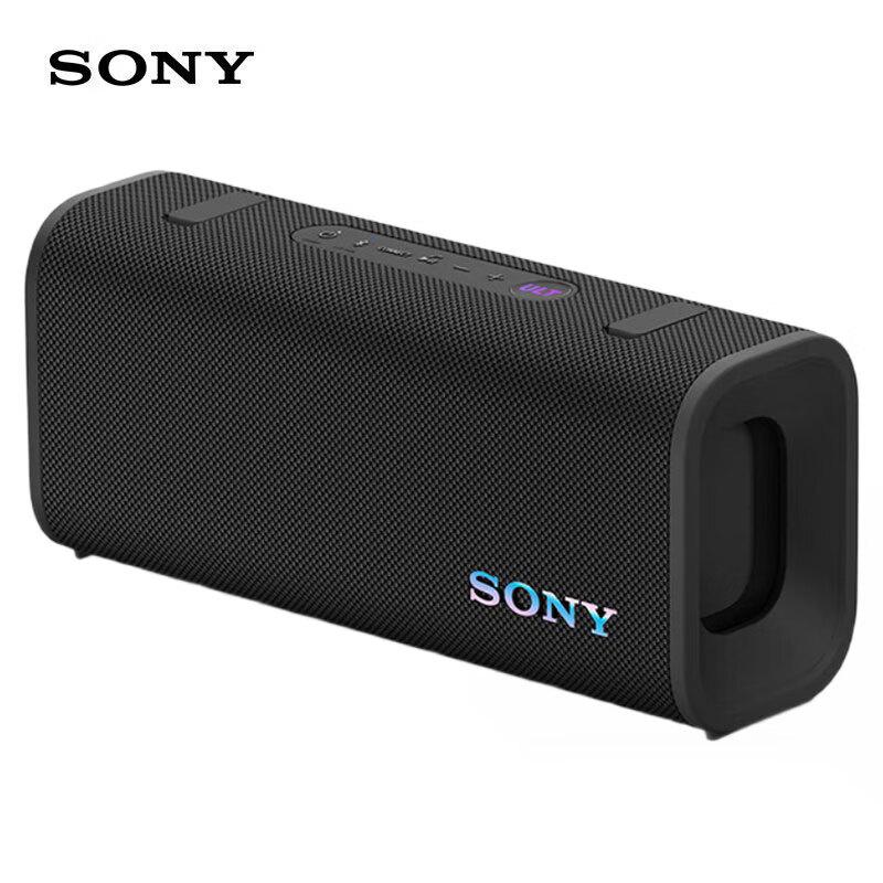 Sony ULT FIELD 3 Портативная Bluetooth-колонка вилка CN (адаптер в комплекте) (Китайская версия)