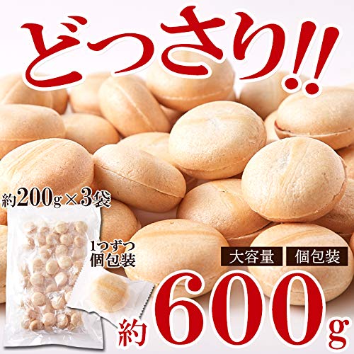 Natural Life Bite-sized Monaka Snack 600g 200g x 3 Bags Bean Paste Japanese Sweets