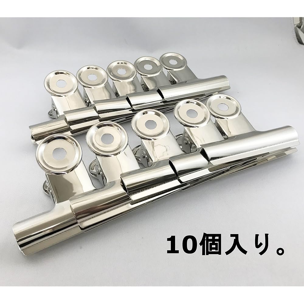 Sun-Kei Com Extra Large Bulldog Clips MD-0 (10 pieces)