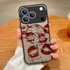 Модный чехол с узором "Целующиеся губы" для iPhone 17 Pro Max Чехол iPhone 16 Pro Max 15 14 13 16E 17E Магнитный Для Magsafe Гибридный Матовый Чехол