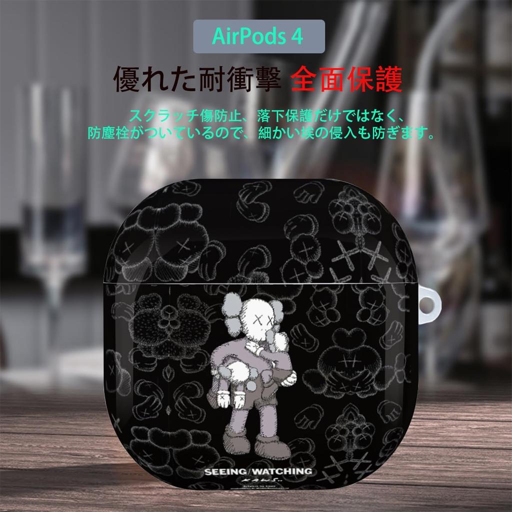 SHIBANG AirPods 4 Case (Black-2) – TPU Shockproof Protective Cover, Split-Lid Design, Wireless Charging Compatible, with Carabiner & Keychain