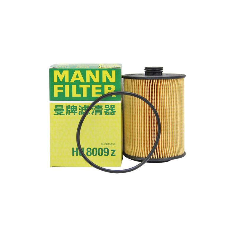 MANNFILTER Oil Filter HU8009z For PORSCHE Cayenne (92A) VW CC Passat Touareg 03H115562 958.107.222.10
