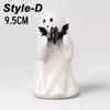 Halloween Middle Finger Ghost Decoration Cute Ghost Statue For Home Fireplace Decor Smooth Body Enhance Festive Atmosphere