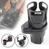 New Car Cup Holder Multifunction Adjustable Dual Cup Holder Expander Adapter Car Cup Mount Mobile Phone Holder