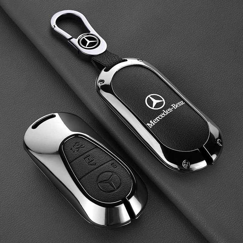 SUG2 Metal Car Remote Key Case Cover For Mercedes Benz F C S-Class GLC EQA EQB EQE EQS W206 W223 X254 2022-2026 Protect Shell Sticker