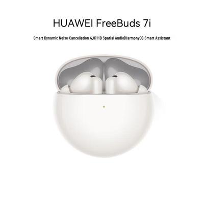 Huawei Наушники FreeBuds 7i