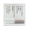 Broccoli House Imabari Towel Bath Towels, Set of 2, Quick-Drying, Absorbent, Soft, Single-Sided