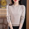 Круглый вырез модный вязаный свитер с длинными рукавами для осени и зимы универсальный темпераментный топ