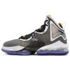 LeBron 19 'Graduate' CZ0203-002