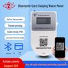 Smart Bluetooth Water Meter with IC Card & IP68 Protection