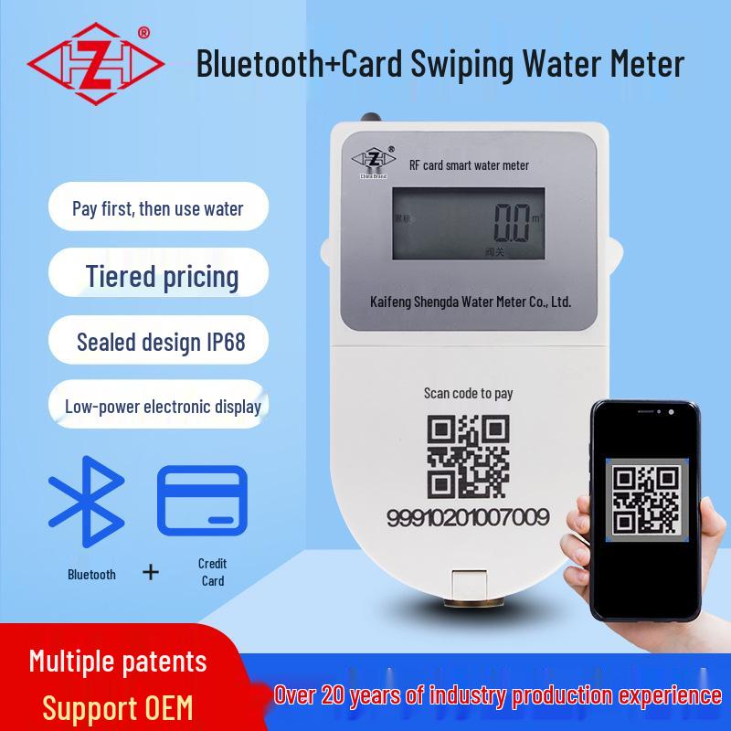 Smart Bluetooth Water Meter with IC Card & IP68 Protection