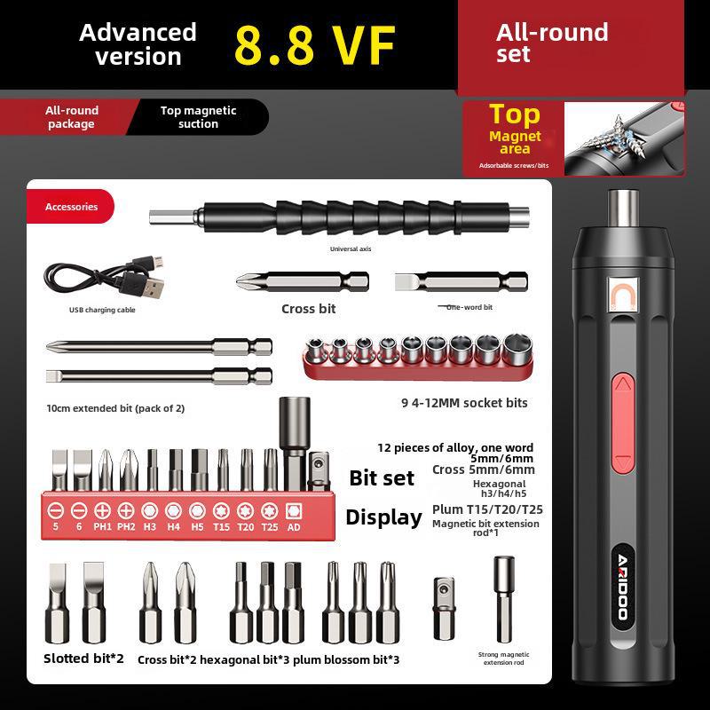 Набор перезаряжаемых многофункциональных немецких электрических отверток для домашнего использования