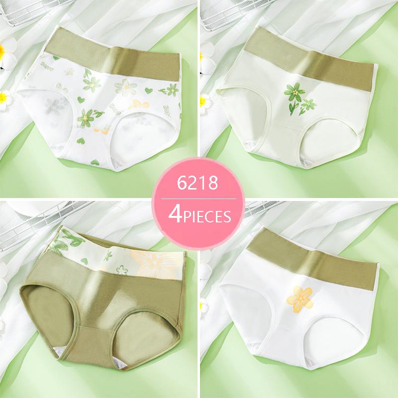 Женские бесшовные трусы брифы. 4 шт. в наборе