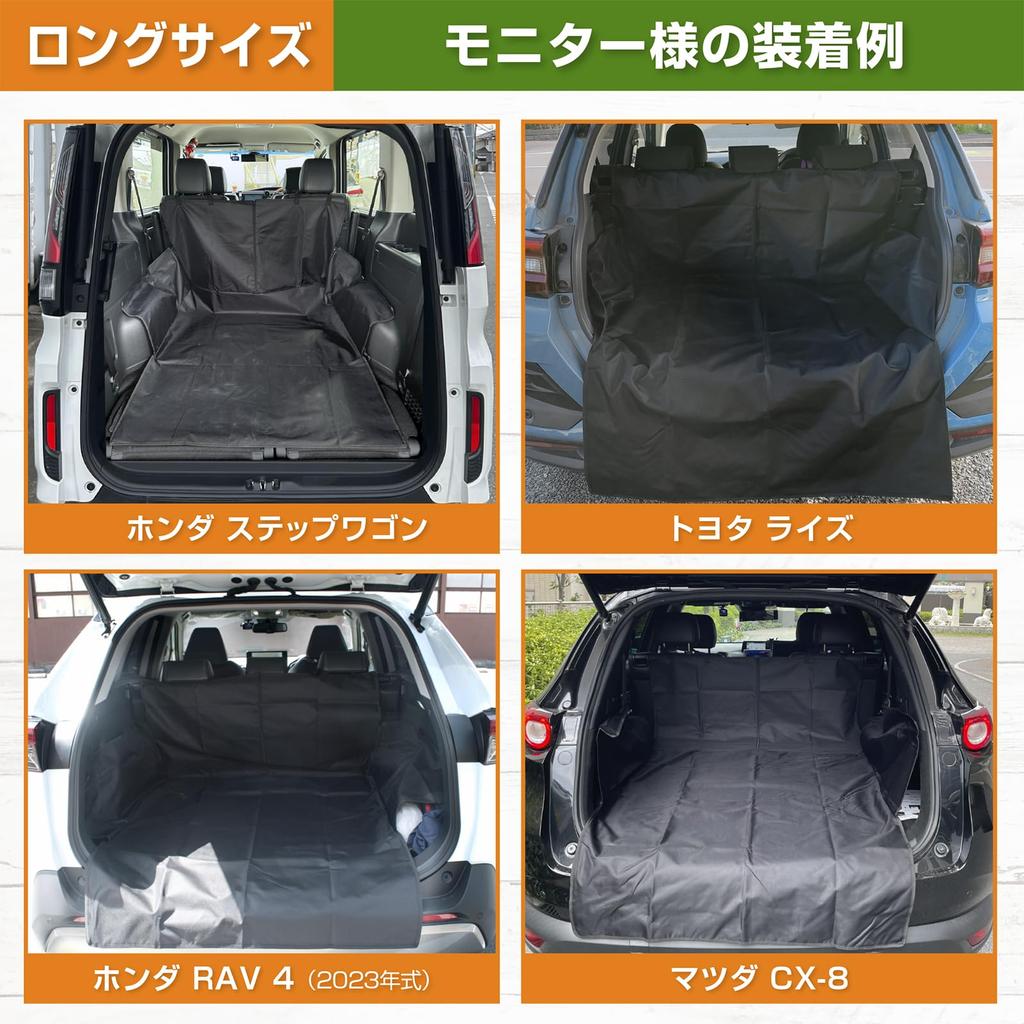 Универсальный коврик для багажа ETLIFE, чтобы он находился под присмотром кемпингового багажного листа, коврика для багажника, коврика для багажника, автомобильного коврика, коврика для перевозки собак и домашних животных, коврика для вождения автомобиля