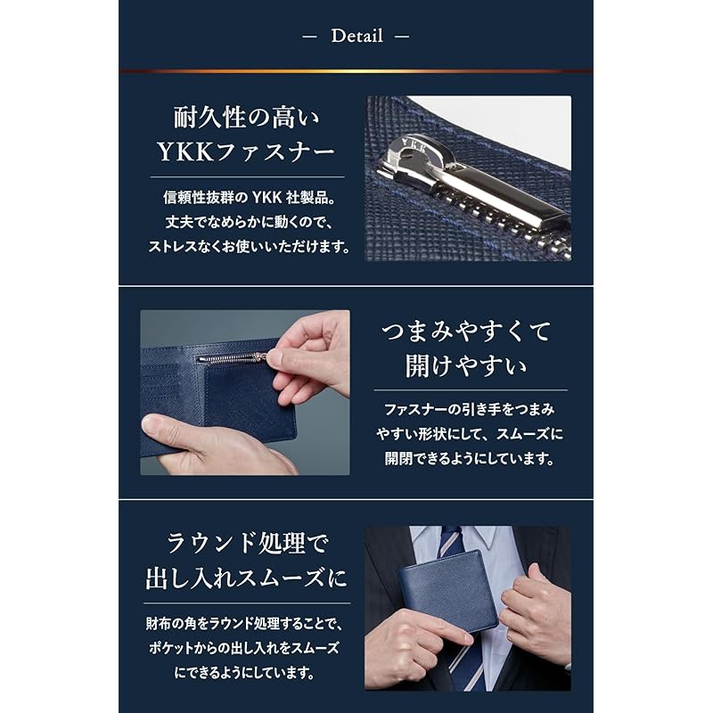 [VALOREA] bifold wallet men's lightweight Thin [Smart design for easy removal] genuine leather compact (Navy)