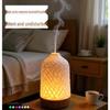 Geometric Ceramic Aroma Diffuser with Night Light - Silent Humidifier for Bedroom & Office Decor