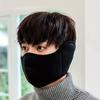 Winter Face & Ear Warmer Windproof, Thickened for Extra Warmth, Breathable Cycling Keep Warm