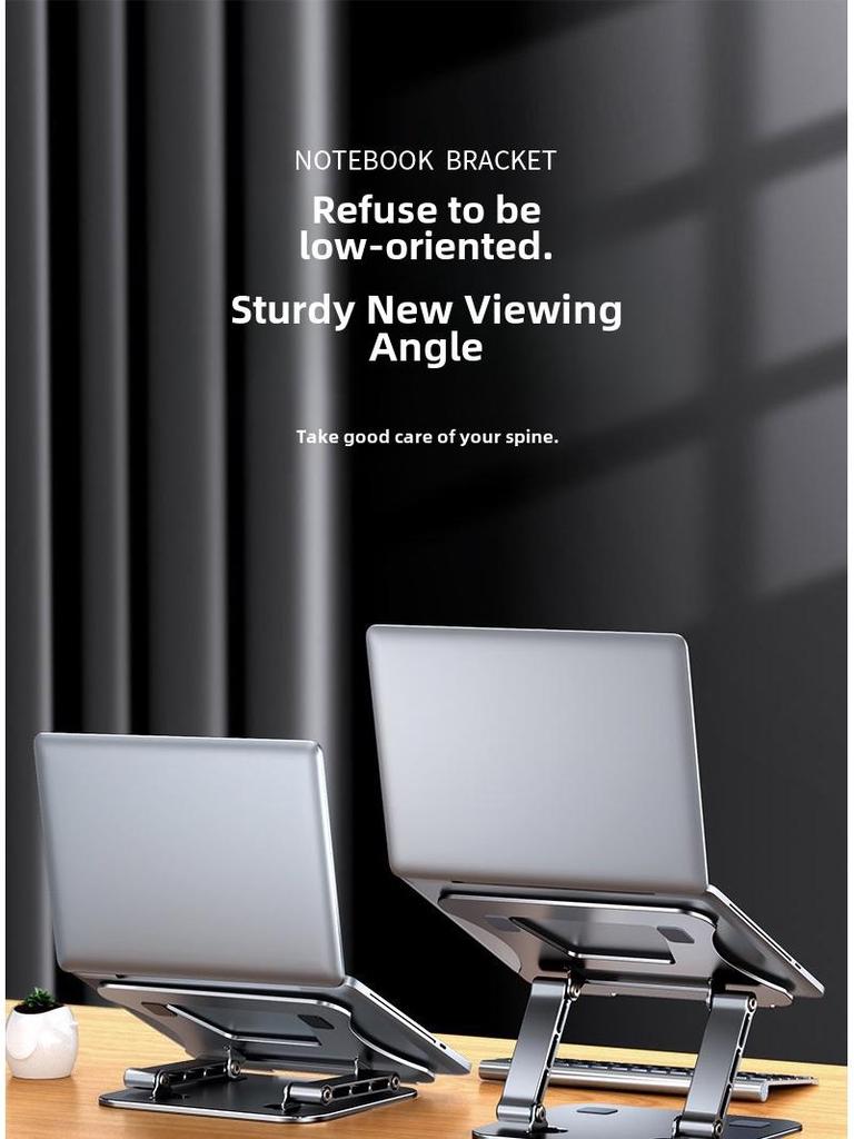 Вращающаяся подставка для ноутбука из алюминиевого сплава с регулируемой высотой и теплоотводом