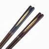 Issho 39341 Chopsticks Made in Japan Paulownia Box Couple Chopsticks Dream Drops