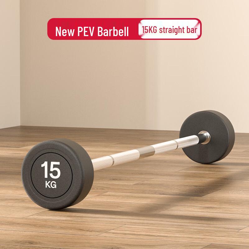 Fixed Barbell Curl Set