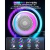 Bluetooth-динамик [2025 светящийся динамик и RGB-подсветка] Bluetooth-динамик водонепроницаемый динамик небольшого размера беспроводной динамик для ванной микрофон для звонка мини