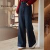 Women's High-Waist Wide-Leg Fleece Jeans