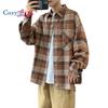 Cozy Up Mens Button Down Flannel Long Sleeve Plaid Shirts