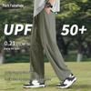 Mark Fairwhale Men's Ice Silk Cooling Sun Protection Straight-Leg Casual Pants