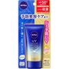 Эссенция Nivea Uv Deep Protect Care 50 г