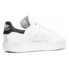 Adidas Originals Stan Smith Bold W Sneakers S75213