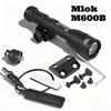 Тактический кронштейн для Airsoft фонаря MOE SMR Rail Scout Light Смещенные боковые крепления для Surefire M300 M600 WeaponLight База