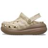 Кроксы Crush Easy Chic Удобные простые кроксы Унисекс кроксы Коричневые 211974-2Q9