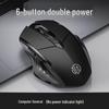 Беспроводная/Bluetooth-мышь Inphic PM6, тихая, с тремя режимами, для офиса, игр и ноутбуков/настольных компьютеров