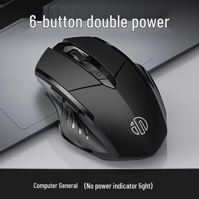 Беспроводная/Bluetooth-мышь Inphic PM6, тихая, с тремя режимами, для офиса, игр и ноутбуков/настольных компьютеров