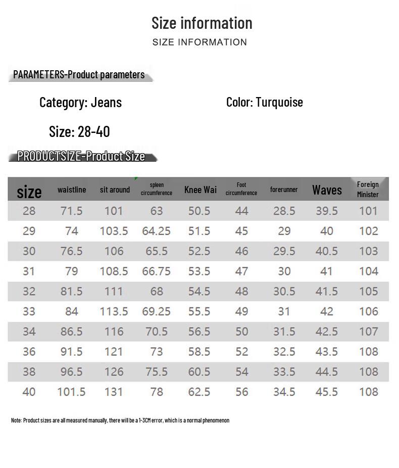 Мужские джинсы прямого кроя Mark Fairwhale с эффектом тай-дай