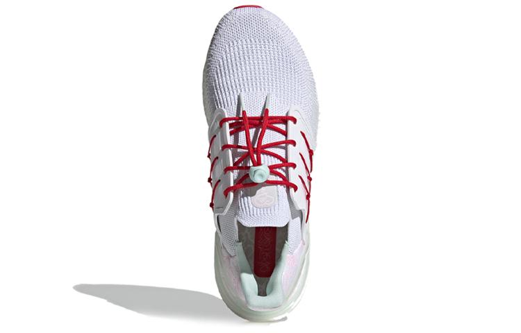 adidas UltraBoost 20 'White Scarlet' H01421