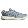 Adidas Кроссовки унисекс PureBoost Halo Blue Crew-темно-белый мел HP2623