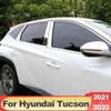 For Hyundai Tucson NX4  2022 2023 Hybrid N Line Car Window Pillar Posts Cover Column Trim Strip Sticker Exterior Accessories