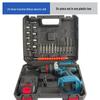 21V Lithium Battery Drill with Metal Chuck - Multi-Function Electric Screwdriver & Pistol Drill