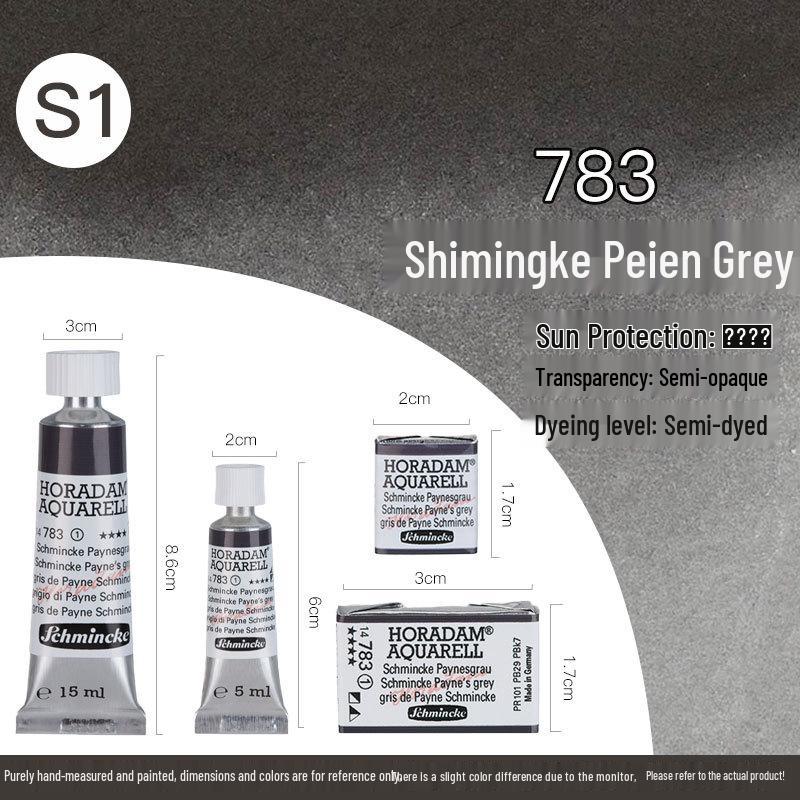 Schmincke Professional Watercolor Paint, Purple Red, 15ml, Artist Grade, Series 1 Tube