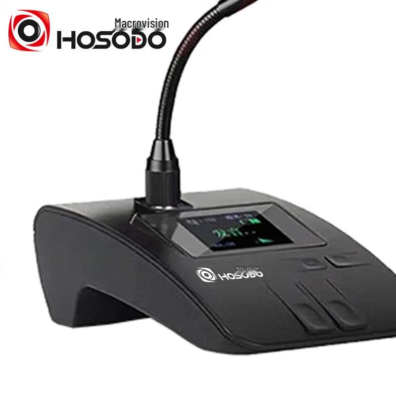Hongshidiao ZHSLS03 Wired Digital Tabletop Gooseneck Conference Microphone (CN version)