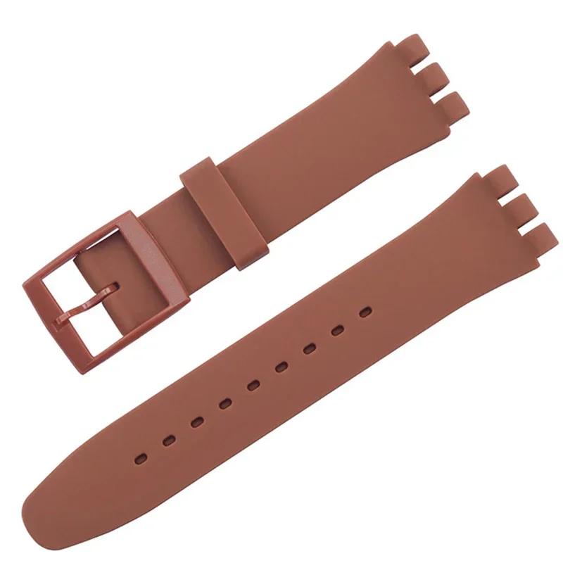 Водонепроницаемый силиконовый ремешок для часов Swatch, мягкий резиновый браслет, сменный ремешок для мужчин и женщин, 16/17/19/20 мм, аксессуары