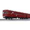 KATO N Gauge 50 Series 51 Type JR Specification 4-Car Basic Set, Model Train, Passenger Car, 10-2045