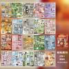 Коллекция Shiguang 20 листов/книга Кавайная Креативная Эстетика Маленький Узор Вырубные Наклейки Книга для Скрапбукинга DIY Канцелярские Товары