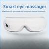 Интеллектуальный массажер для глаз, Массажер для глаз с воздушной подушкой и давлением воздуха, Устройство для защиты глаз с горячим компрессом, Маска для глаз, Устройство для защиты глаз с горячим компрессом