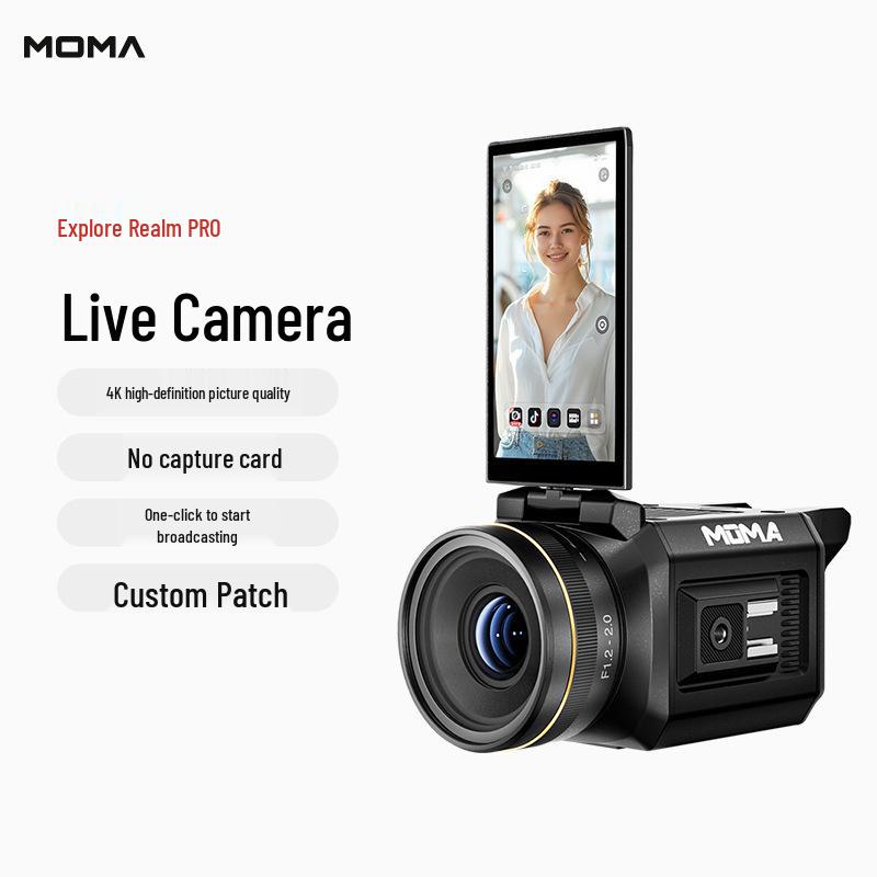 Умная камера Mengma 4K для прямых трансляций