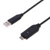 Профессиональный кабель для синхронизации данных, быстрая передача, USB-провод для загрузки для SUC-C3/C5/C7 ES55 ES60 ES63 ES67 EX1